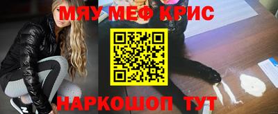 ALPHA PVP Вязьма