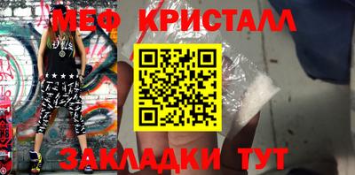 кокаин премиум Вязники