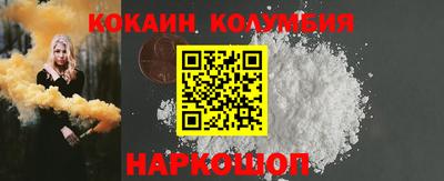 ALPHA PVP Вязьма