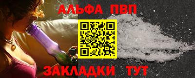 кокаин премиум Вязники