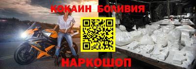 ALPHA PVP Вязьма