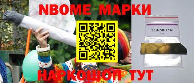 ALPHA PVP Вязьма
