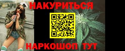 ALPHA PVP Вязьма