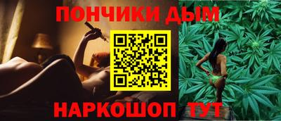ALPHA PVP Вязьма