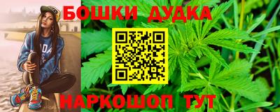 ALPHA PVP Вязьма
