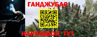 марки nbome Вышний Волочёк
