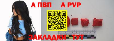 кокаин премиум Вязники