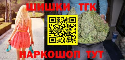 кокаин премиум Вязники