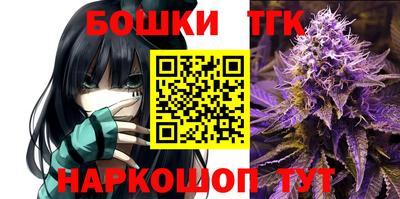 кокаин премиум Вязники