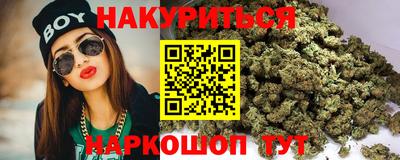 кокаин премиум Вязники