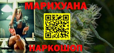 ALPHA PVP Вязьма