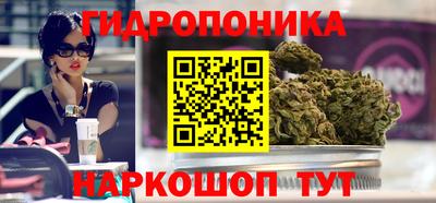 кокаин премиум Вязники