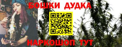 кокаин премиум Вязники