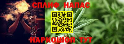 марки nbome Вышний Волочёк