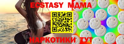 кокаин премиум Вязники