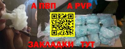 кокаин премиум Вязники