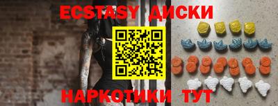 кокаин премиум Вязники