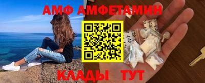 кокаин премиум Вязники