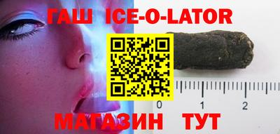 кокаин премиум Вязники